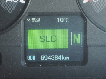 三菱ふそう スーパーグレート トラクタ 大型 QKG-FP54VDR 年式 H24 [写真25]