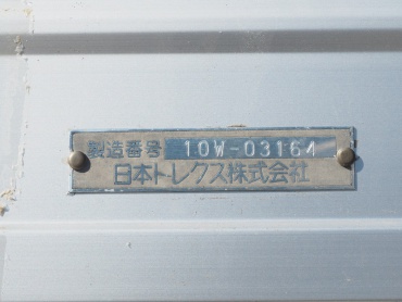 UDトラックス クオン ウイング車 大型 PKG-CG4ZA 年式 H22 [写真40]