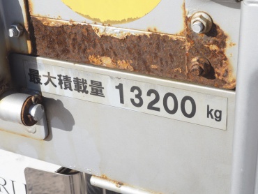 三菱ふそう スーパーグレート 平ボディ 大型 LKG-FS54VZ 年式 H23 [写真27]