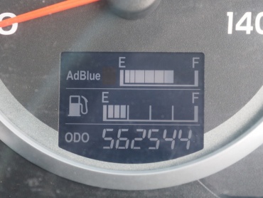 日野 グランドプロフィア ウイング車 大型 QKG-FW1EXBG 年式 H26 [写真42]