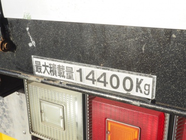 三菱ふそう スーパーグレート 平ボディ 大型 PJ-FU54JUZ 年式 H17 [写真26]