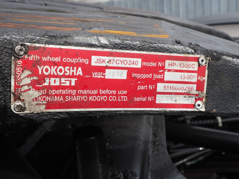 三菱ふそう スーパーグレート トラクタ 大型 QKG-FP54VDR 年式 H24[写真17]