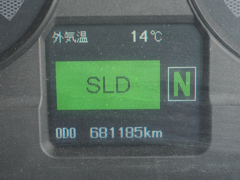 三菱ふそう スーパーグレート トラクタ 大型 QKG-FP54VDR 年式 H24[写真30]