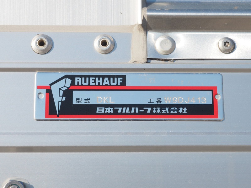 いすゞ ギガ ウイング車 大型 QKG-CYJ77B 年式 H28[写真40]