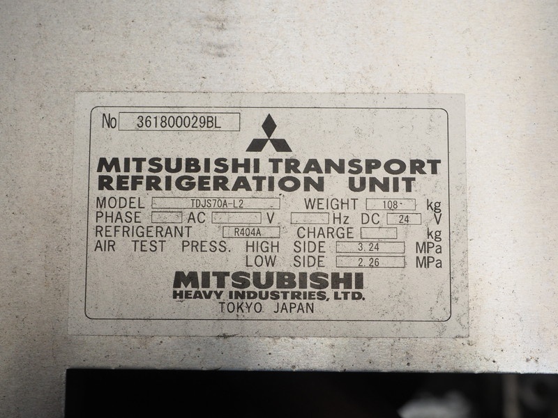 三菱ふそう スーパーグレート 冷凍ウイング 大型 QKG-FS54VZ 年式 H25[写真33]