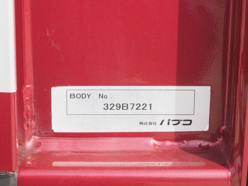 三菱ふそう スーパーグレート 冷凍ウイング 大型 QKG-FS54VZ 年式 H25[写真43]