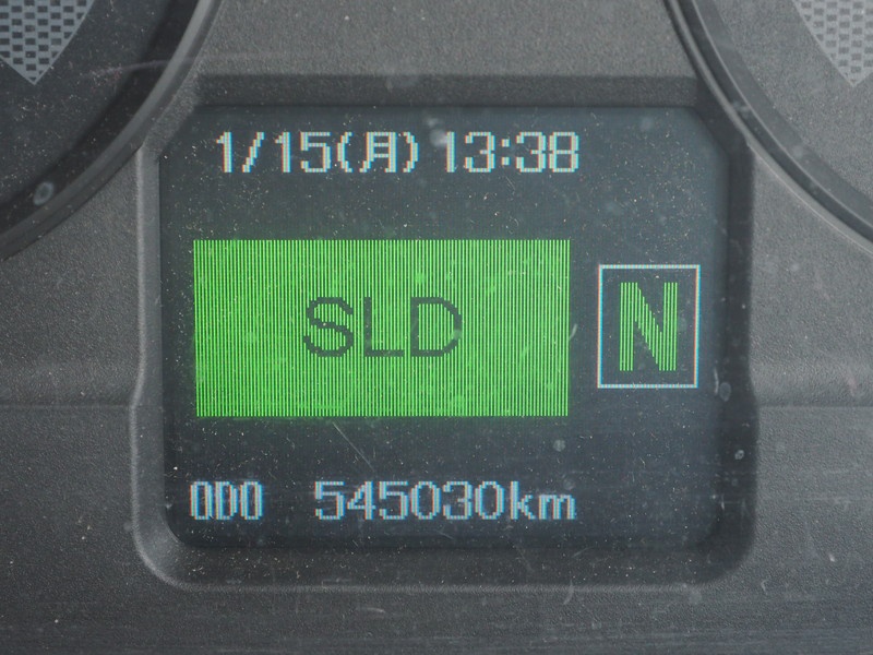 三菱ふそう スーパーグレート 冷凍ウイング 大型 QKG-FS54VZ 年式 H25[写真53]