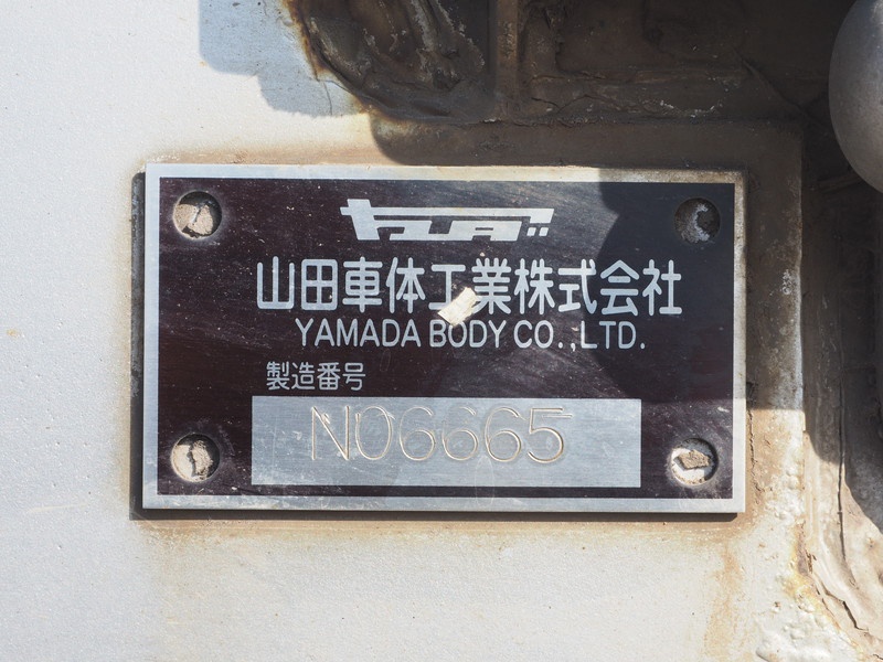 日野 グランドプロフィア 平ボディ 大型 ADG-FW1EXYG 年式 H19[写真34]