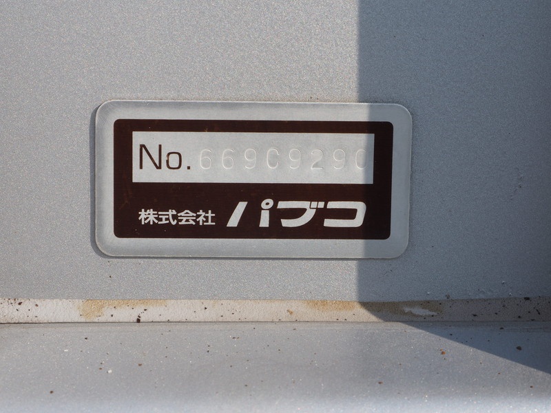 三菱ふそう ファイター ウイング車 中型 PDG-FK61F 年式 H21[写真32]