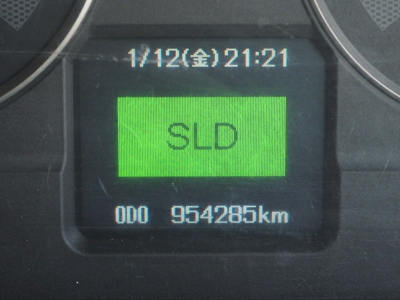 三菱ふそう スーパーグレート ウイング車 大型 LKG-FU54VZ 年式 H23[写真48]