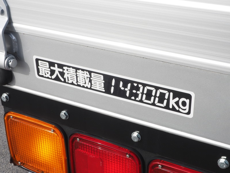 日野 グランドプロフィア 平ボディ 大型 QPG-FR1EXEG 年式 H29[写真34]