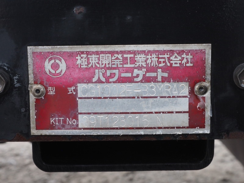 日野 グランドプロフィア ウイング車 大型 BKG-FW1EXYG 年式 H22[写真34]