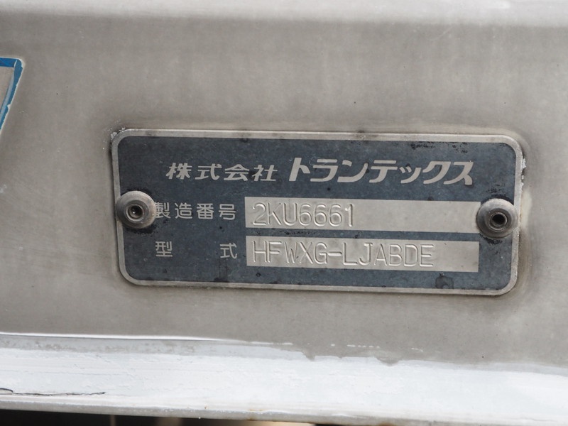 日野 グランドプロフィア ウイング車 大型 BKG-FW1EXYG 年式 H22[写真42]