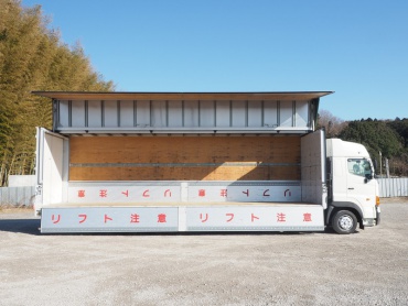 日野 グランドプロフィア ウイング車 大型 QKG-FW1EXBG 年式 H26 [写真11]