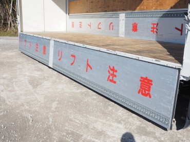 日野 グランドプロフィア ウイング車 大型 QKG-FW1EXBG 年式 H26 [写真12]