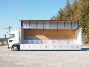 日野 グランドプロフィア ウイング車 大型 QKG-FW1EXBG 年式 H26 [写真22]