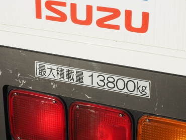 いすゞ ギガ ウイング車 大型 QKG-CYJ77B 年式 H28 [写真39]