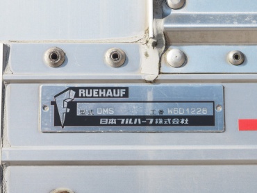 三菱ふそう ファイター ウイング車 中型 PDG-FK64F 年式 H20 [写真38]