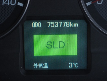 三菱ふそう スーパーグレート ウイング車 大型 BDG-FS54JZ 年式 H19 [写真39]