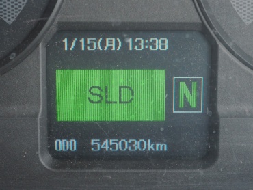 三菱ふそう スーパーグレート 冷凍ウイング 大型 QKG-FS54VZ 年式 H25 [写真53]