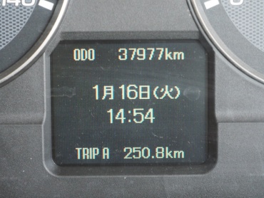 三菱ふそう ファイター ウイング車 中型 PDG-FK61F 年式 H21 [写真38]