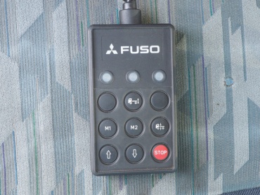 三菱ふそう スーパーグレート ウイング車 大型 PJ-FS54JY 年式 H18 [写真36]