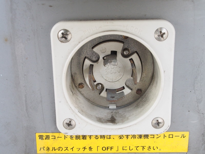 日野 レンジャー 冷凍バン 中増t BDG-FE8JLWA 年式 H21[写真32]