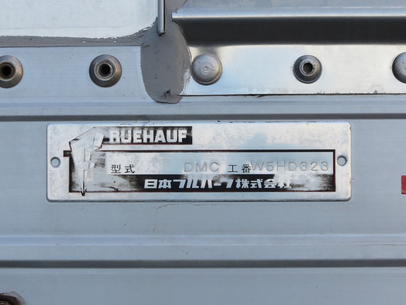 三菱ふそう ファイター ウイング車 中型 PA-FK64F 年式 H18[写真34]