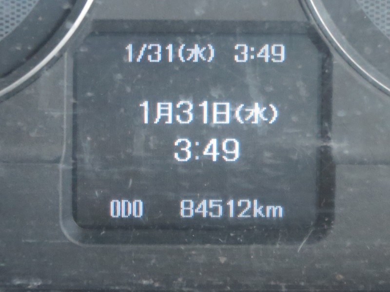 三菱ふそう ファイター ウイング車 中型 PA-FK64F 年式 H18[写真41]