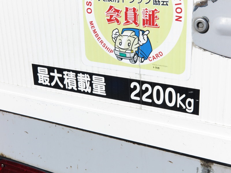 三菱ふそう ファイター ウイング車 中型 PA-FK64F 年式 H18[写真33]