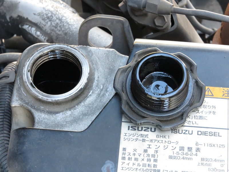 いすゞ フォワード ウイング車 中型 PA-FRD34L4 年式 H18[写真62]