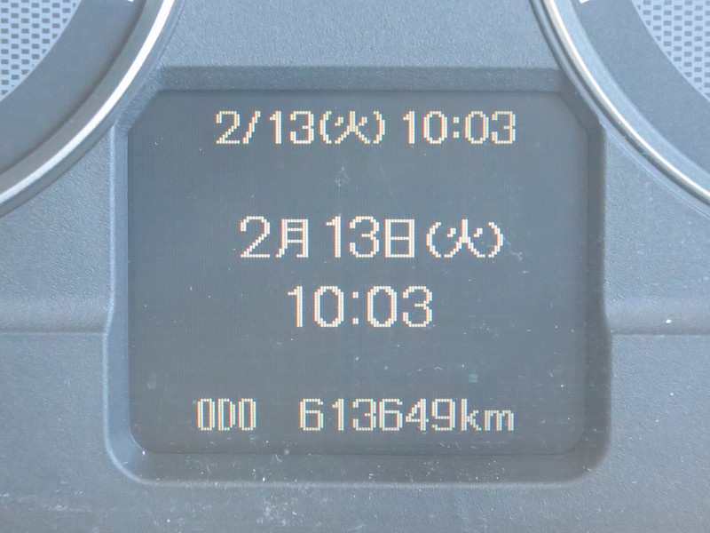 三菱ふそう ファイター ウイング車 中型 PA-FK61F 年式 H18[写真40]