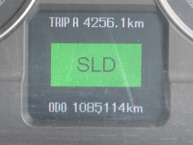 三菱ふそう スーパーグレート ウイング車 大型 LKG-FS54VZ 年式 H23[写真46]