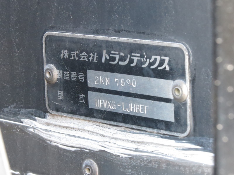 日野 グランドプロフィア ウイング車 大型 KS-FW1EXWG 年式 H16[写真37]