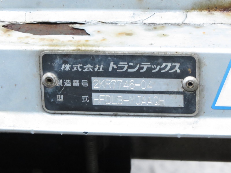 日野 レンジャー ウイング車 中型 BDG-FD7JLWA 年式 H19[写真35]