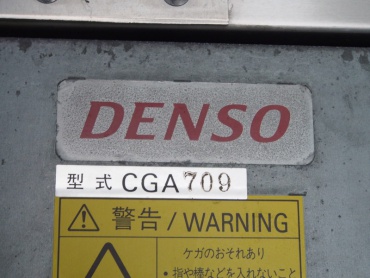 日野 レンジャー 冷凍バン 中増t BDG-FE8JLWA 年式 H21 [写真34]