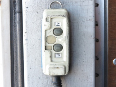 いすゞ フォワード ウイング車 中型 PA-FRD34L4 年式 H18 [写真29]