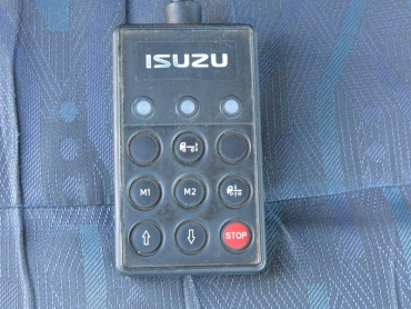 いすゞ フォワード ウイング車 中型 PA-FRD34L4 年式 H18 [写真44]