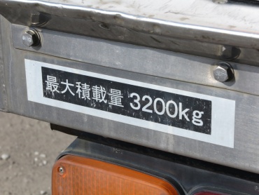 日野 レンジャー 冷凍バン 中型 BKG-FD7JLYA 年式 H22 [写真23]