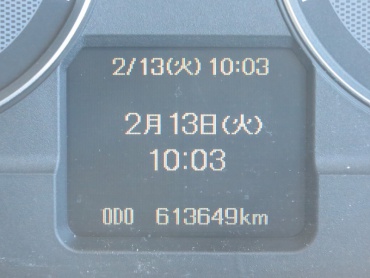 三菱ふそう ファイター ウイング車 中型 PA-FK61F 年式 H18 [写真40]