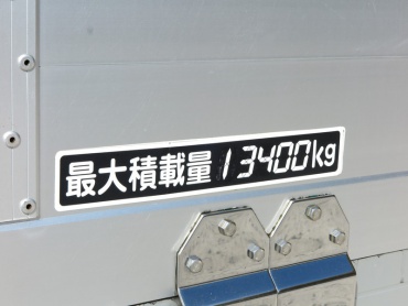 日野 プロフィア 平ボディ 大型 QPG-FS1EWEG 年式 H29 [写真40]