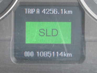 三菱ふそう スーパーグレート ウイング車 大型 LKG-FS54VZ 年式 H23 [写真46]