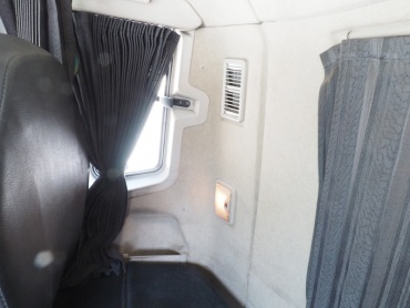 三菱ふそう スーパーグレート トラクタ 大型 LKG-FP54VER 年式 H24 [写真36]