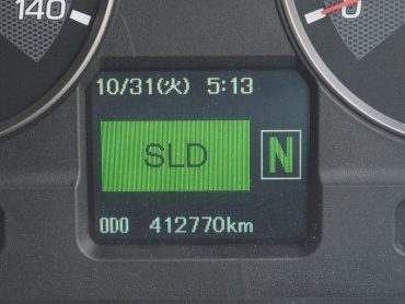 三菱ふそう スーパーグレート トラクタ 大型 LKG-FP54VER 年式 H24 [写真40]