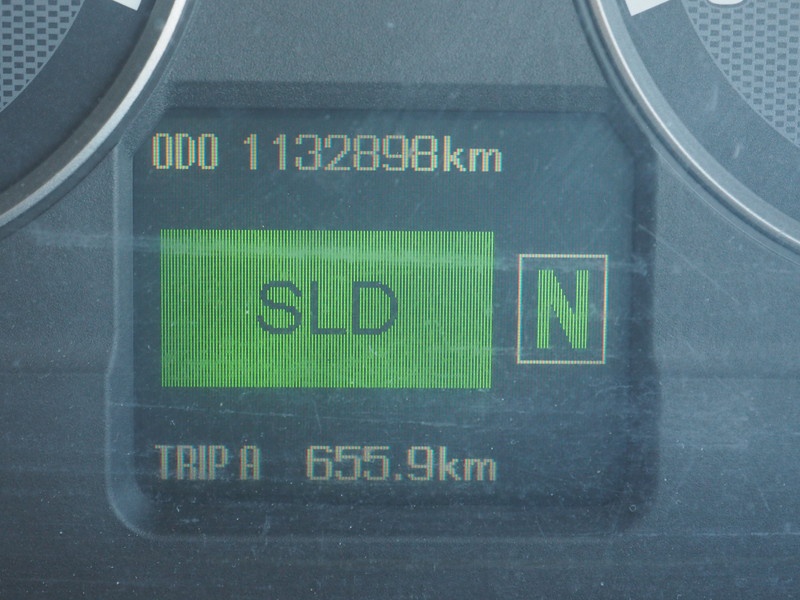 三菱ふそう スーパーグレート ウイング車 大型 BDG-FS54JZ 年式 H19[写真44]