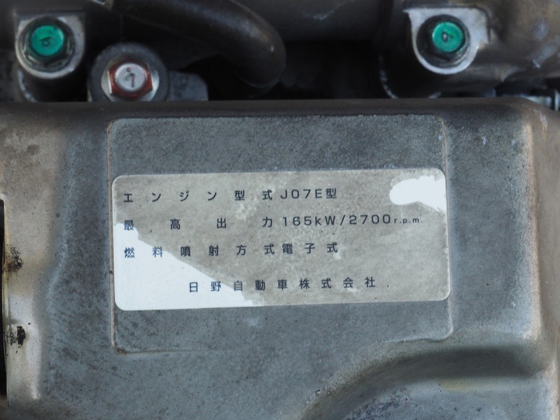 日野 レンジャープロ ウイング車 中型 BDG-FD7JLWG 年式 H19[写真58]