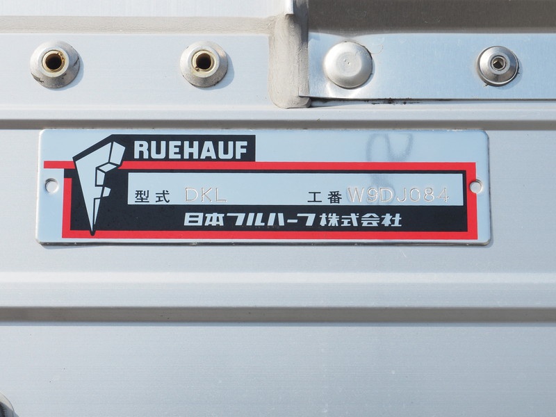 いすゞ ギガ ウイング車 大型 QKG-CYJ77B 年式 H28[写真37]