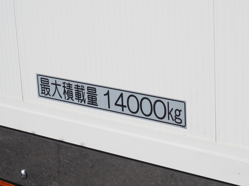 いすゞ ギガ ウイング車 大型 QKG-CYJ77B 年式 H28[写真36]