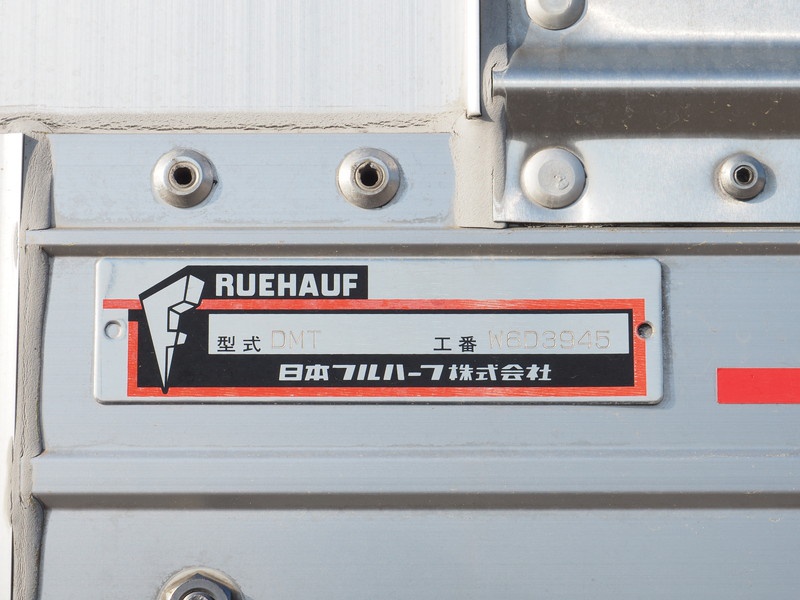 日野 レンジャー ウイング車 中型 BDG-FD8JLWG 年式 H23[写真45]