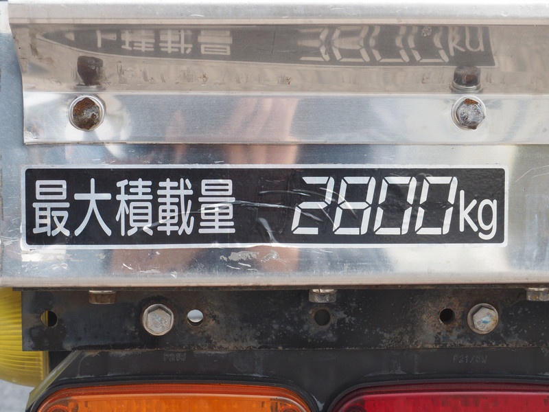 日野 レンジャー 冷凍バン 中型 BKG-FD7JLYA 年式 H22[写真34]